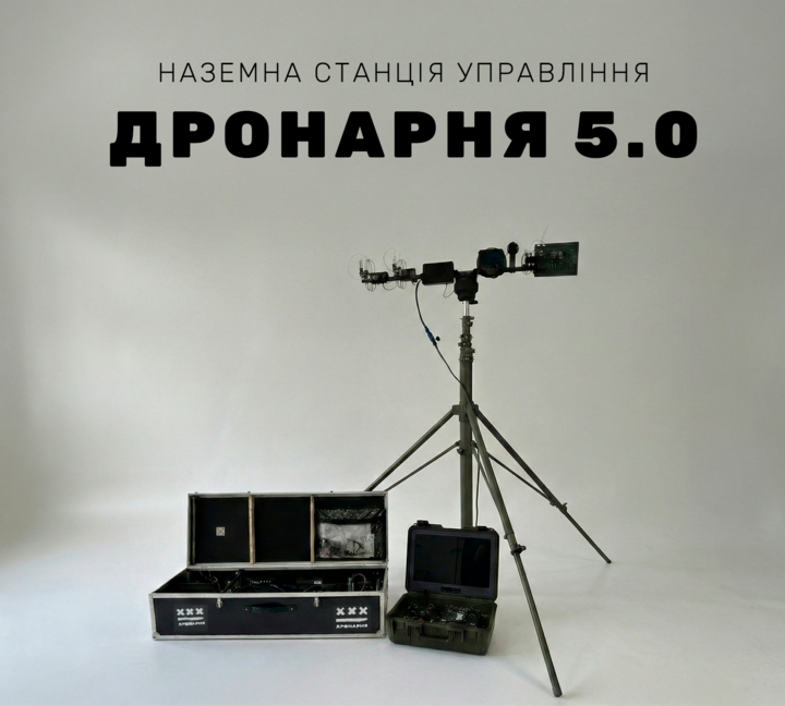 Подвійний банер 715 х 432 (2)